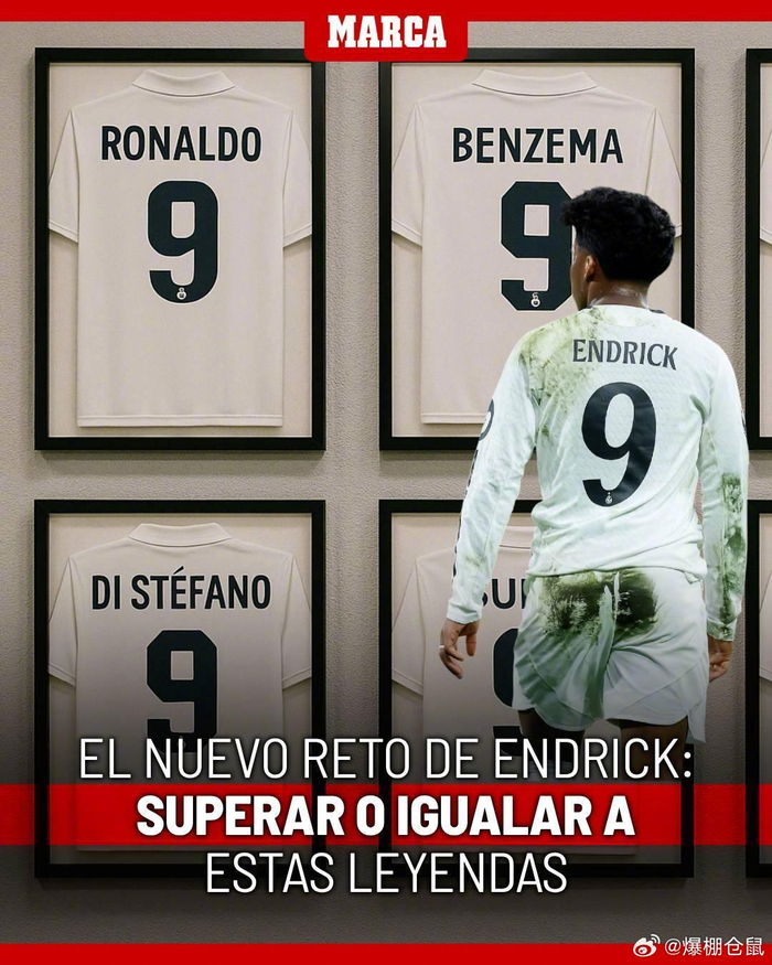 15世界公 15世界公